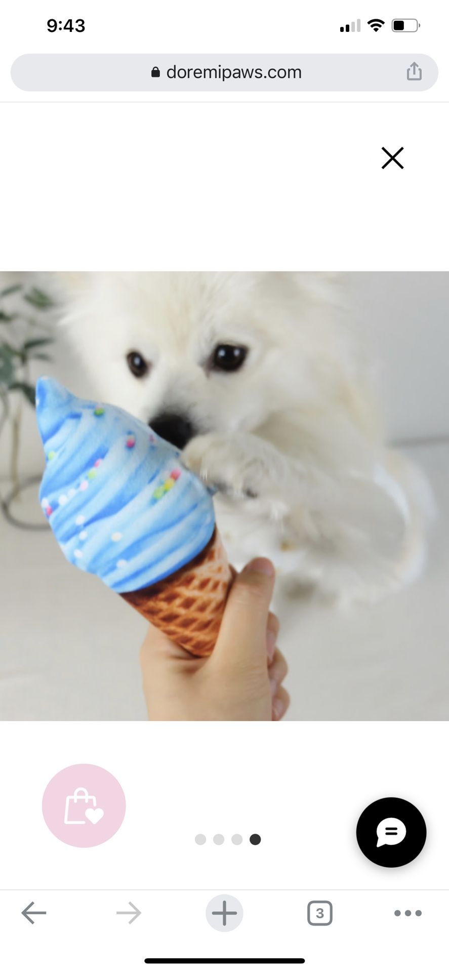 Dog Toy Plush Ice Cream