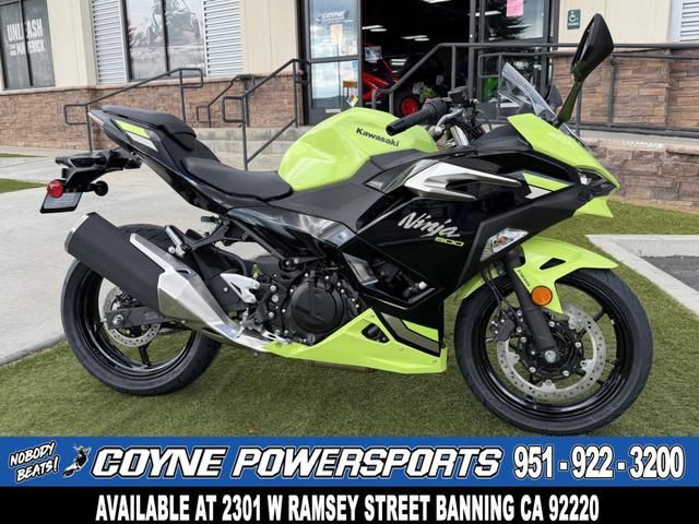 2026 Kawasaki Ninja 500 Abs