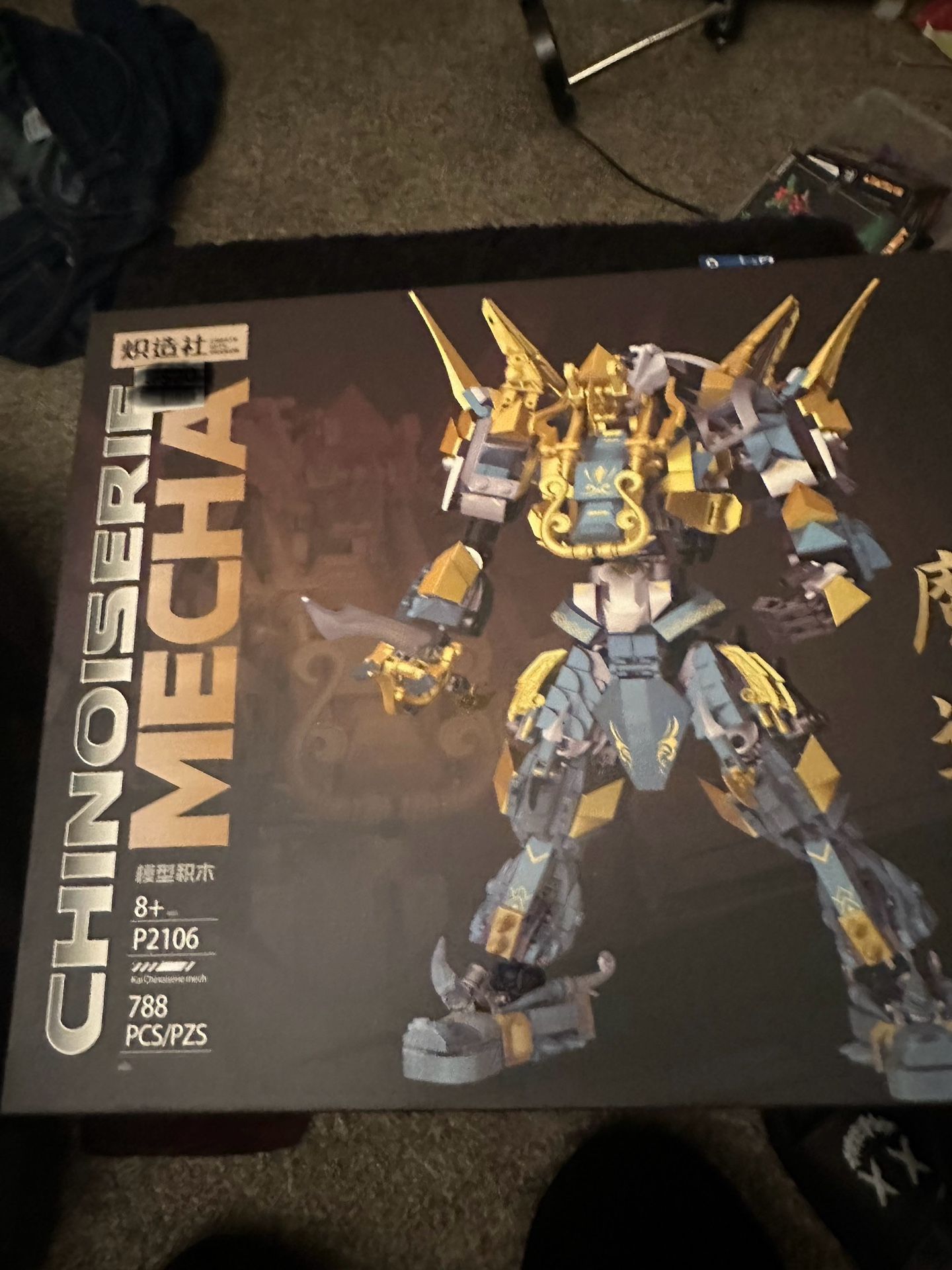 CHINOISERIE MECHA 797pcs