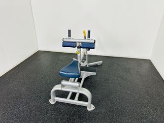 Cybex Seated Calf Raise Machine Commercial Plate Loaded Leg Strength Trainer