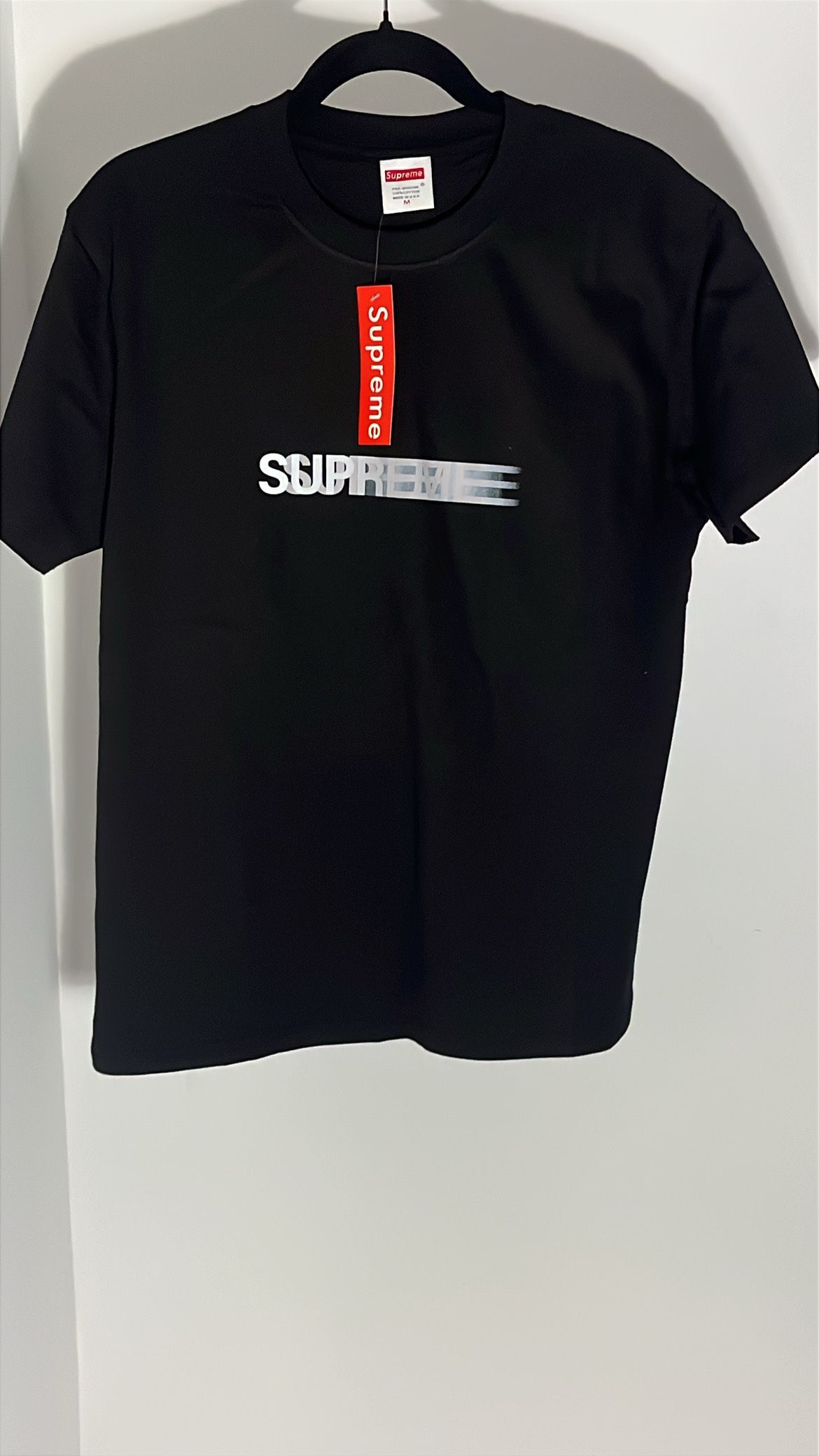 Supreme T-shirt
