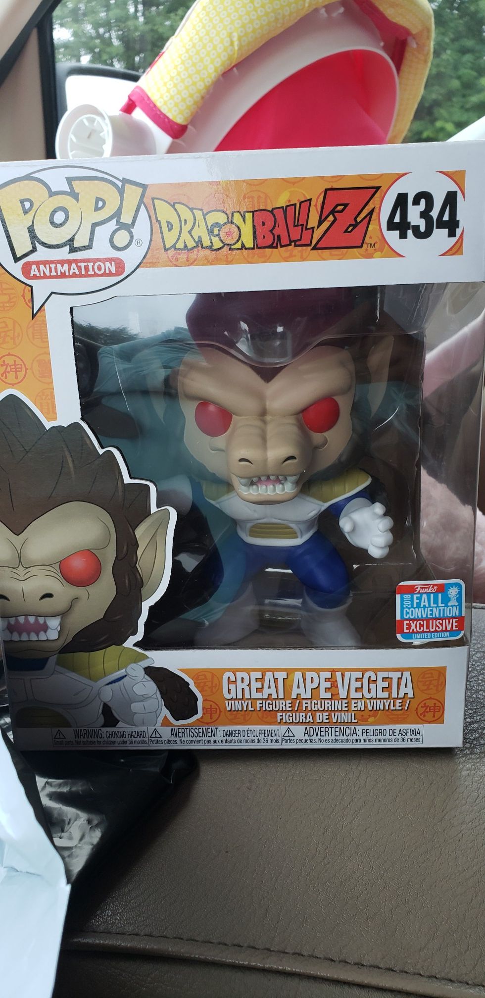 GREAT APE VEGETA