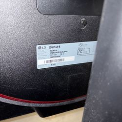32” LG Ultragear Gaming Monitor 