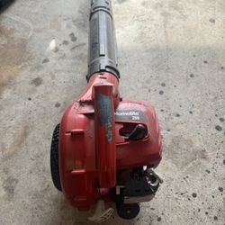 Homelite 26b Leaf Blower