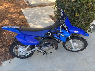 2023 Yamaha TTR 110