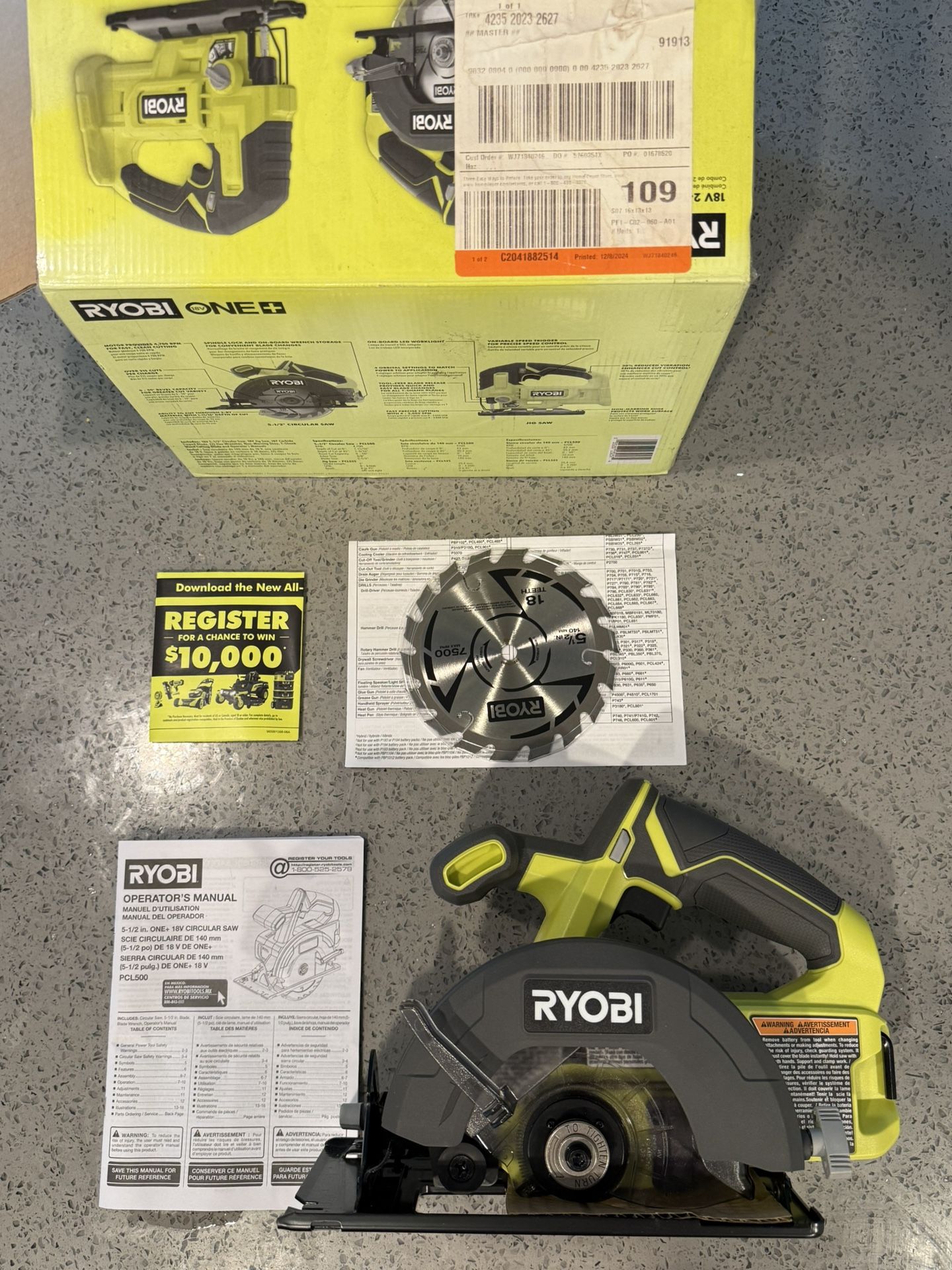 Ryobi 18V ONE+ 5-1/2 in. Circular Saw (PCL500)