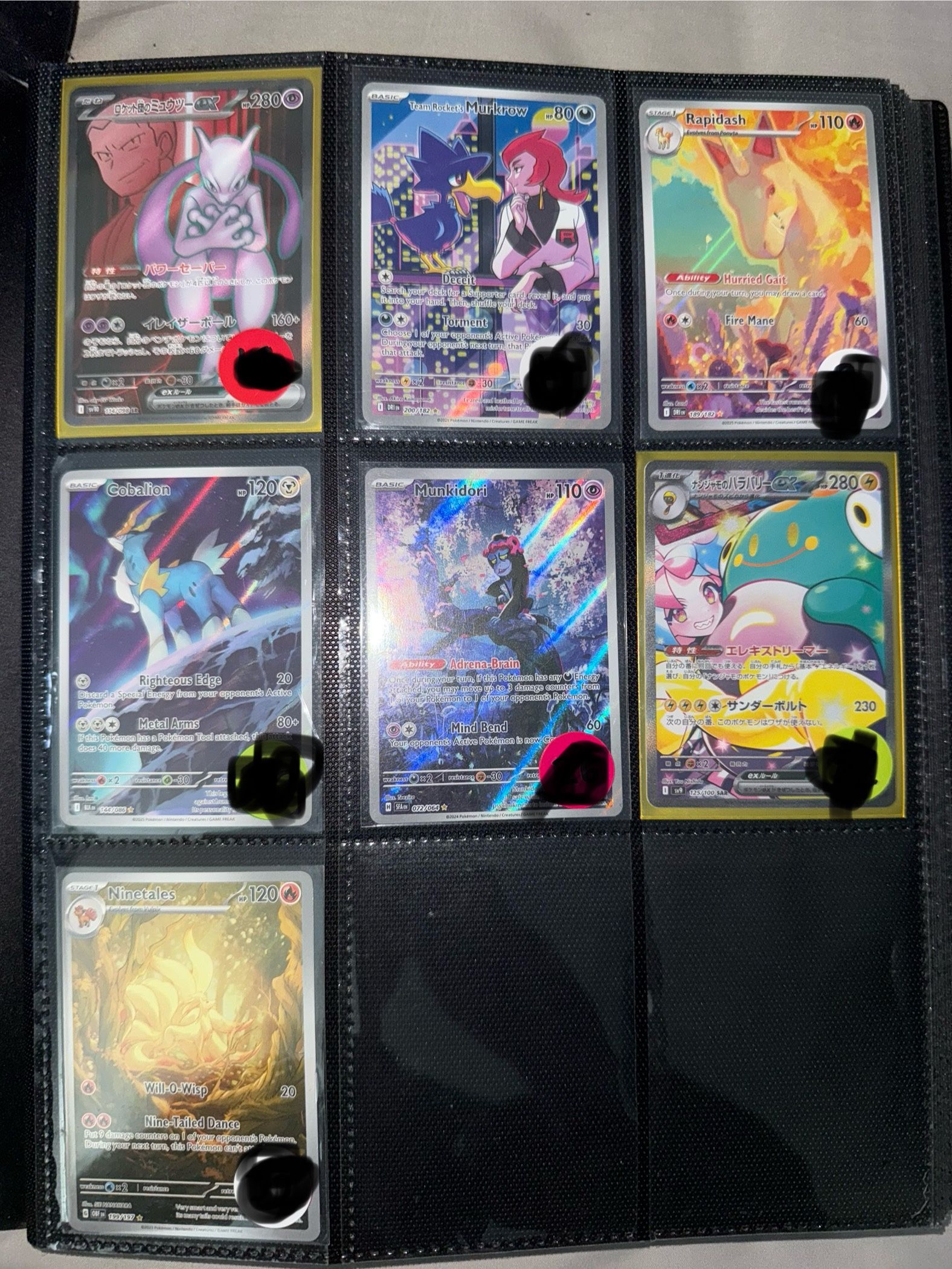 Pokemon Card Lot