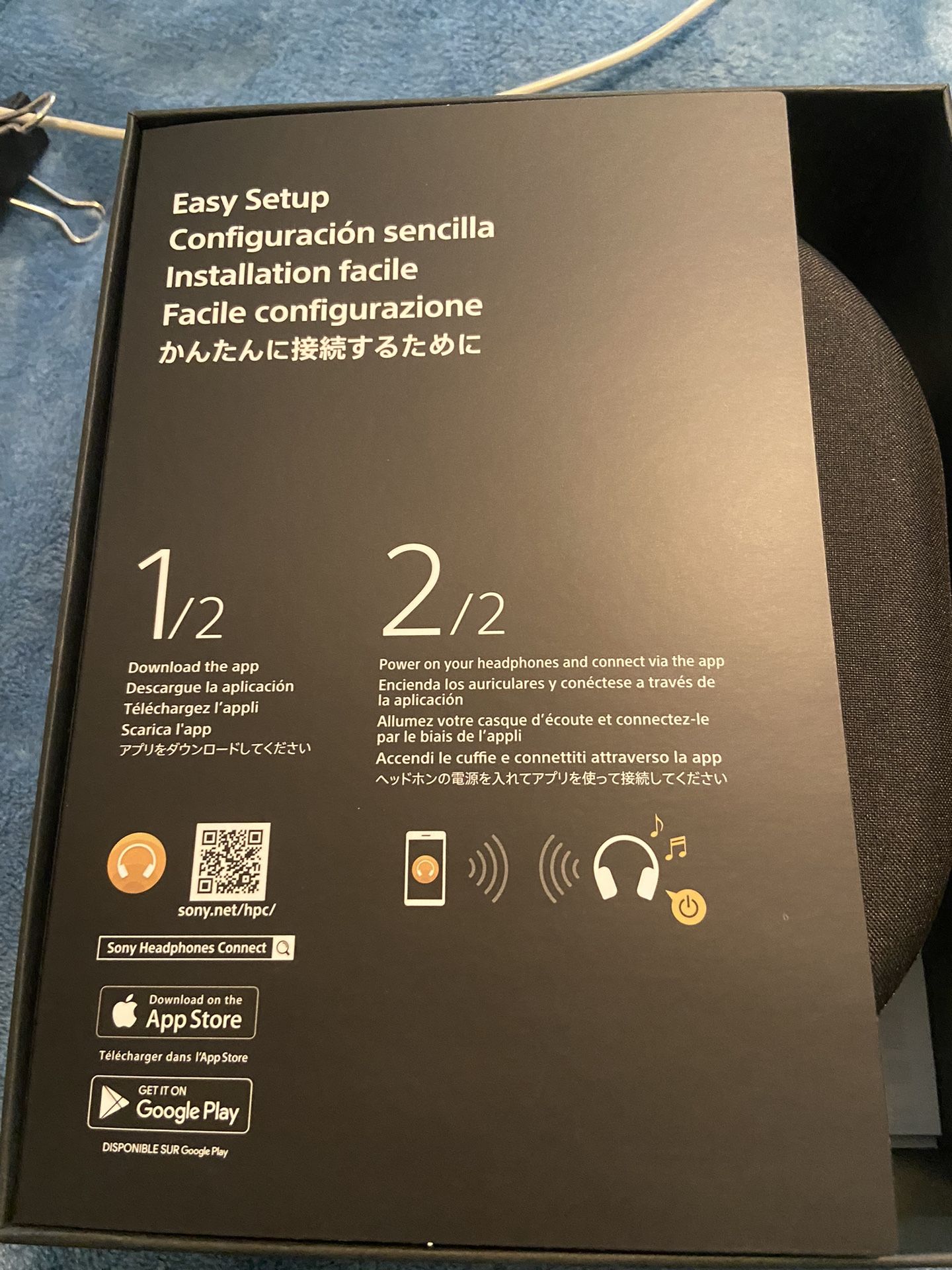 Headphones