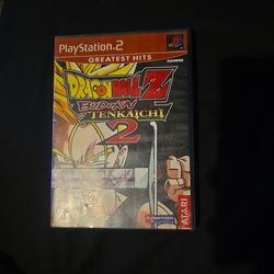 Dragon ball z budokai tenkaichi 2 greatest hits