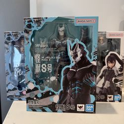 Kaiju 8 Sh figuarts