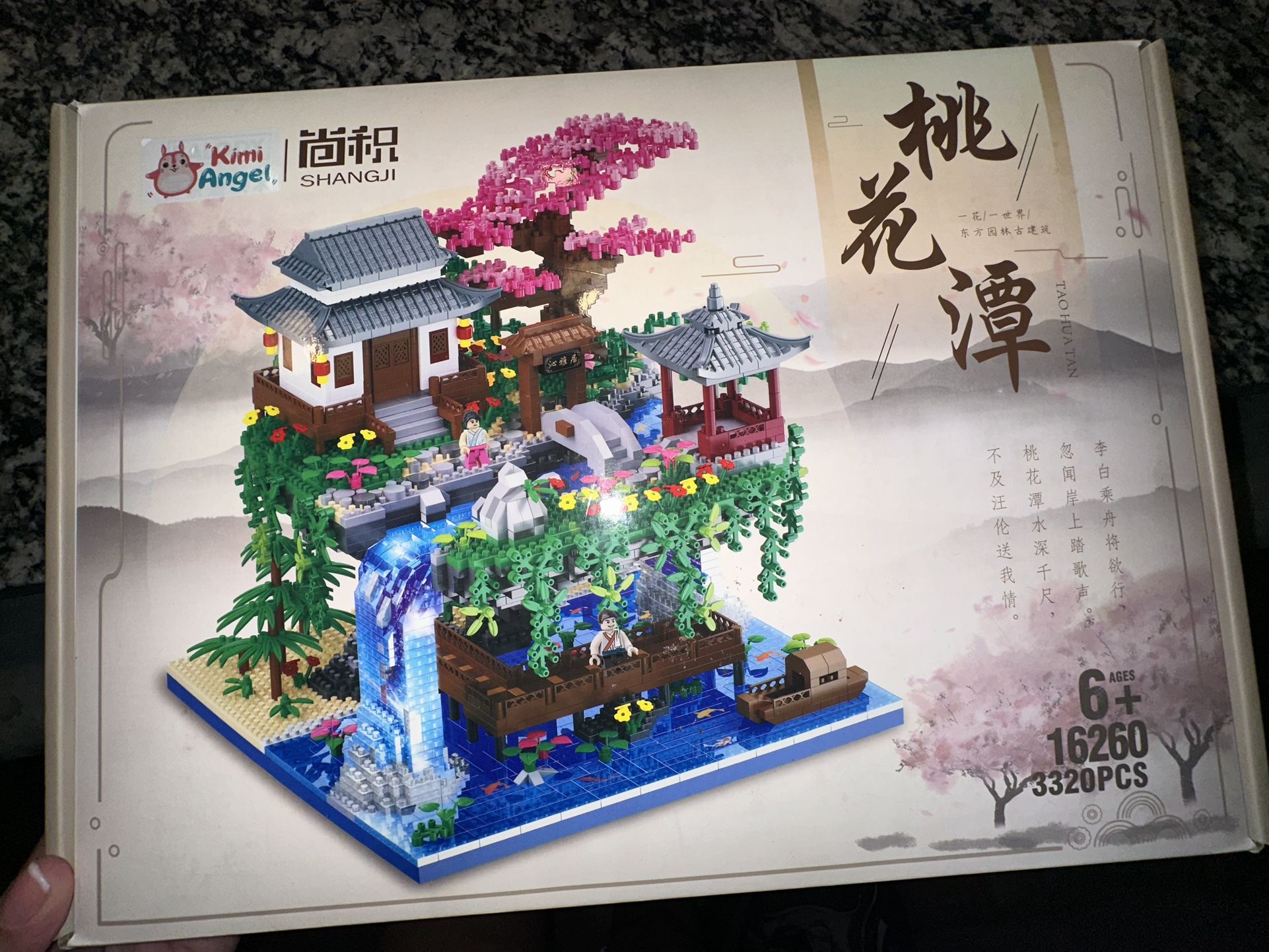 Cherry Bonsai Tree Building Set *Unopened