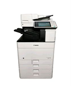Canon imageRUNNER ADVANCE C5535i Color Copier Printer Scanner | 11x17