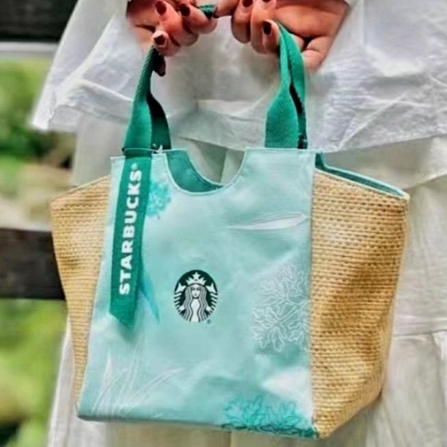Imported Starbucks Bamboo Tote Bag Not Sold In USA Cup Tumbler