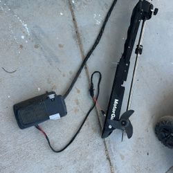 Minn Kota Beast Trolling Motor