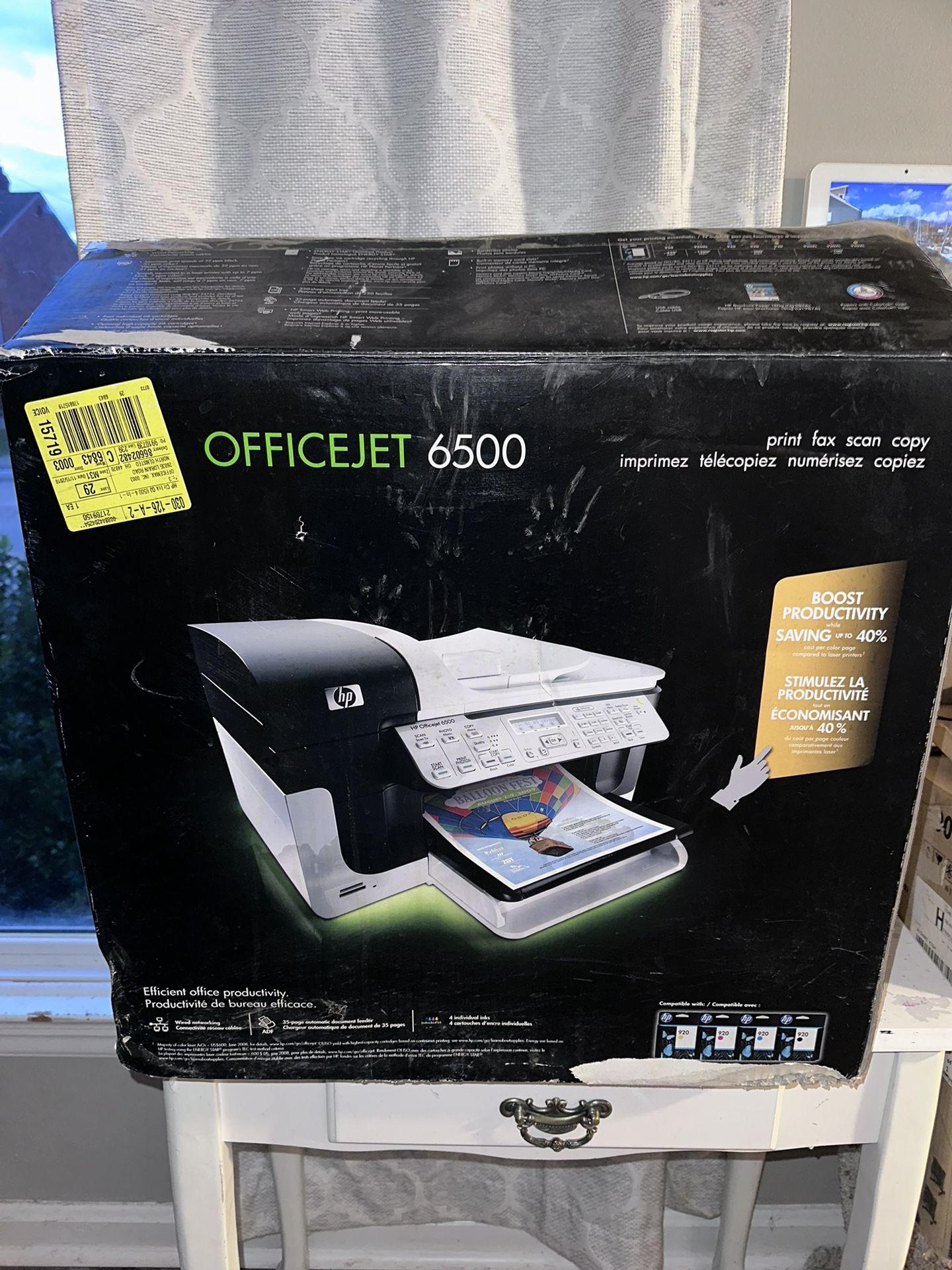 HP  Officejet 6500 All In One 