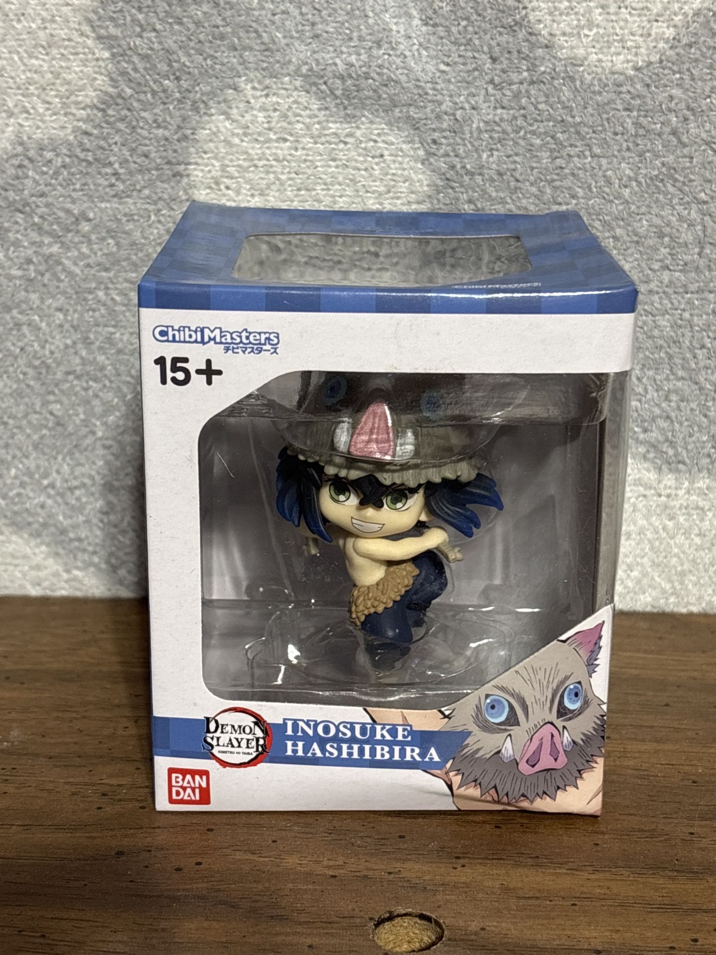 Inosuke Hashibira – Demon Slayer – Chibi Masters Figure – Brand New (Minor Box Damage)