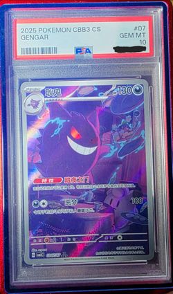 PSA 10 CCB3 CS GENGAR