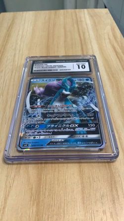 CGC 10 Suicune GX 028/095 Japanese Super-Burst Impact Pokémon Card