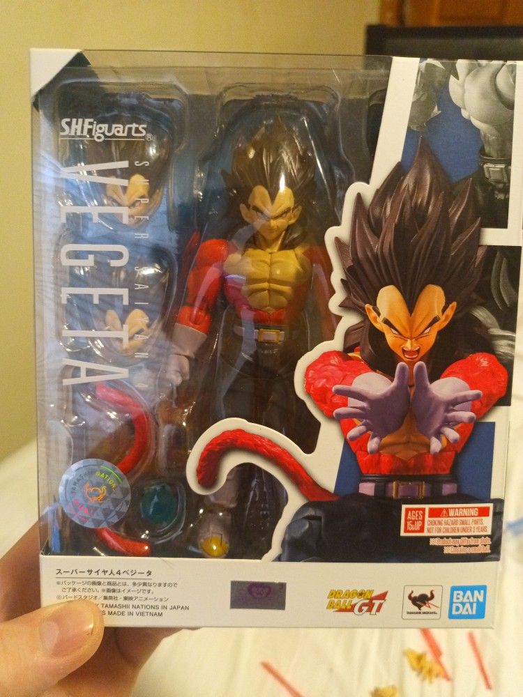 Bandai Sh Figuarts Dragon Ball GT SSJ4 Vegeta