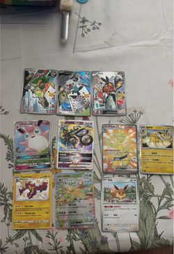 First partners Pokemon cards