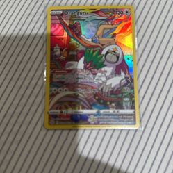 Oranguru Full Art