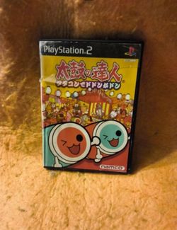 PS2 Japanese exclusive video game taiko No tatsujin tatcon de don ga don works Good.