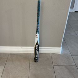 Easton Ghost Bat 