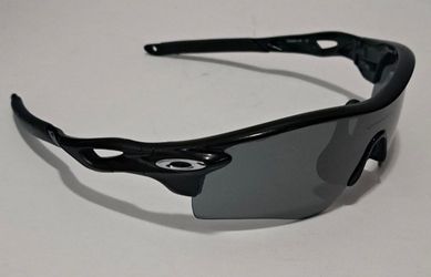 Oakley RADARLOCK PATH AF Sunglasses