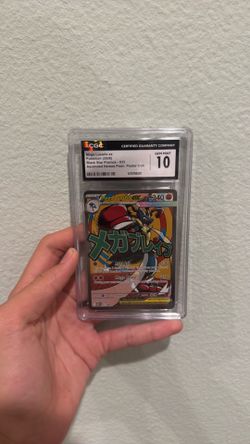 cgc 10 mega lucario ex promo