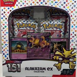 151 Alakzam Box