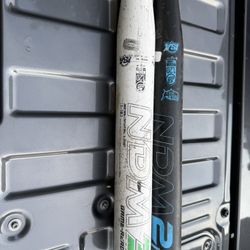 Pure Slowpitch Bats
