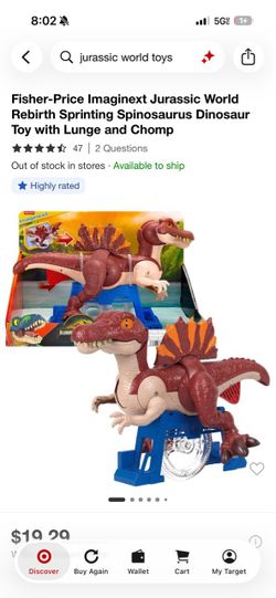 Jurassic Park