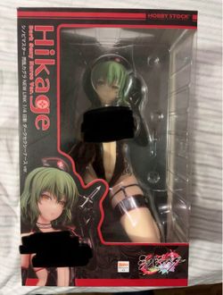 Hikage Ninja Nurse Senran Kagura 1/4 Scale Figure Black Version