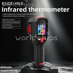 BSIDE HX3 LCD Handheld Infrared Thermal Imager