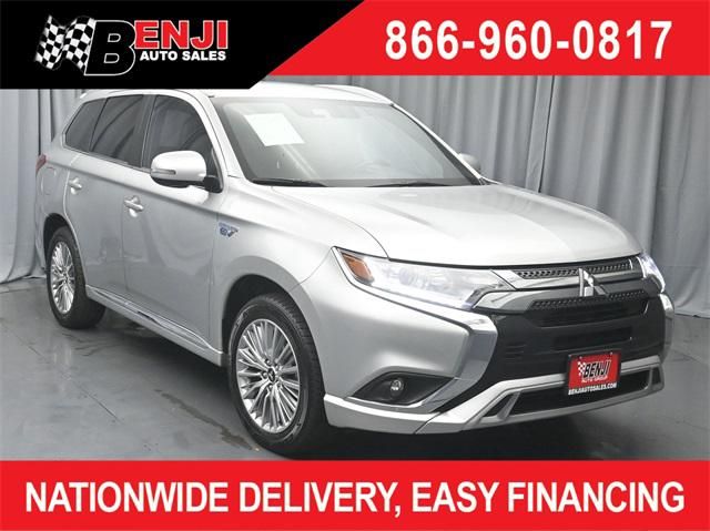 2022 Mitsubishi Outlander PHEV