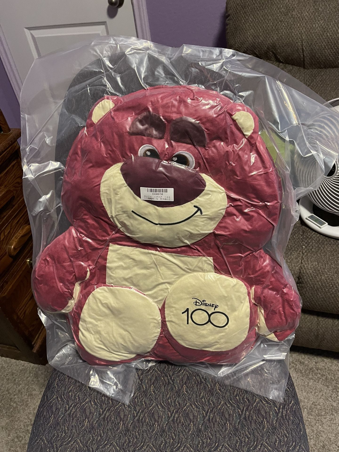 Lotso Disney 100 Stamp Plushie Sealed