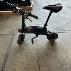 Small E-bike /bike/ ‘e-bikes 