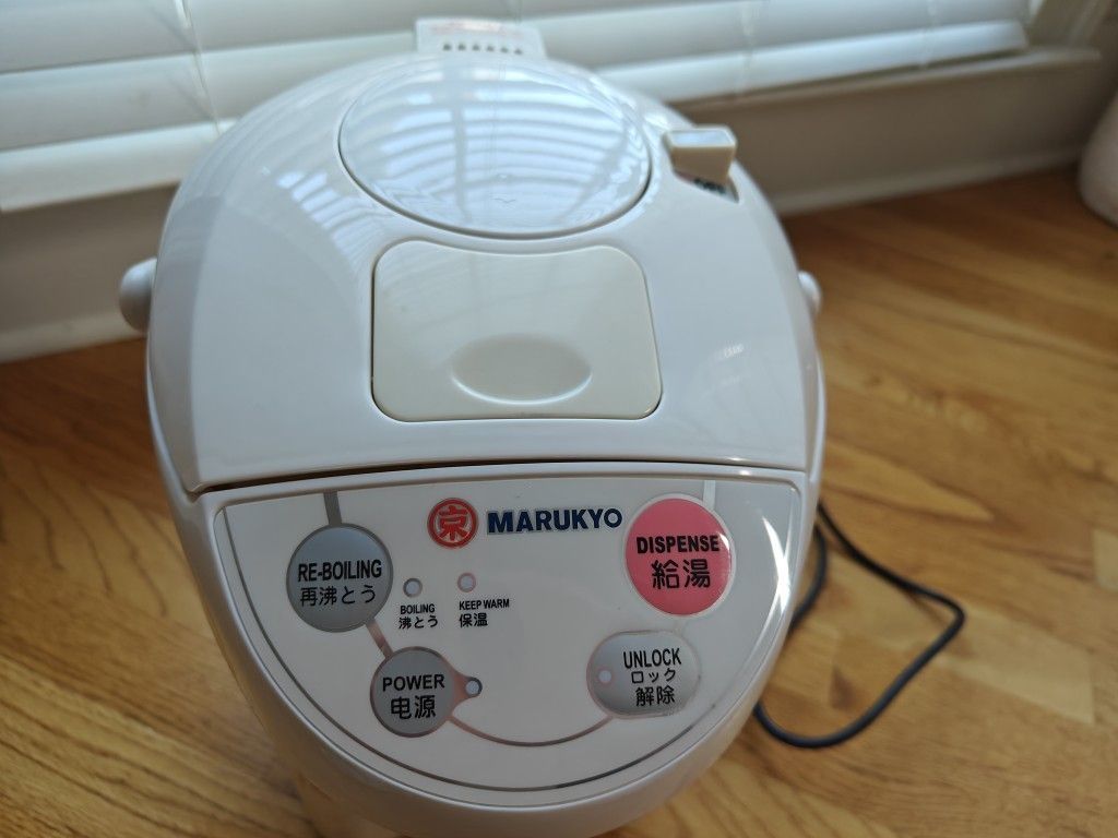 Marukyo Electric Thermo Pot - 4.3L | Model BM-43E