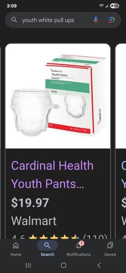 Youth Pull Ups 5-6 T I Believe 