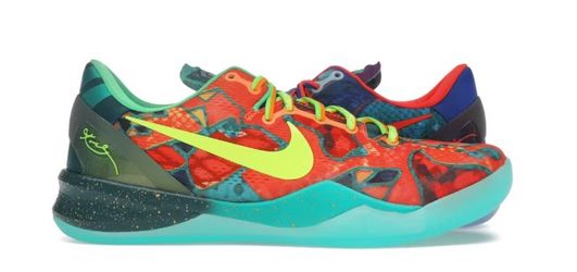 Nike Kobe 8 Protro What The Size 12.5