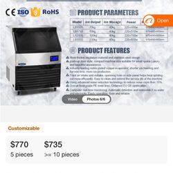 LB210A 110KgV24H Automatic Food Grade CE RoHS ETL CB Certification China Ice Making Machine