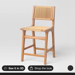 Ceylon Woven Counter Height Barstool Natural Wood - Threshold™: Rubberwood Frame