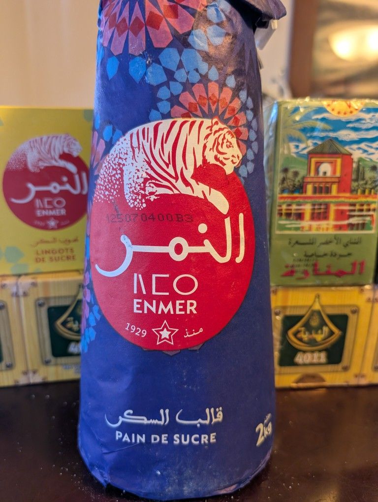 Moroccan Sugar Pain De Sucre قالب السكر