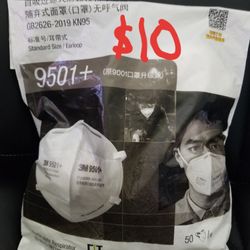 3M N95 Face Mask 50 Pack Sealed