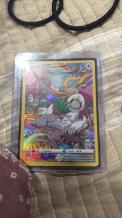 Oranguru