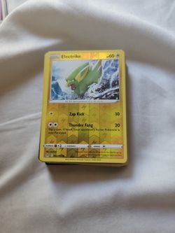 Electrike