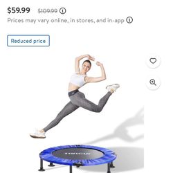 Trampoline