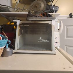 Showtime Rotisserie 