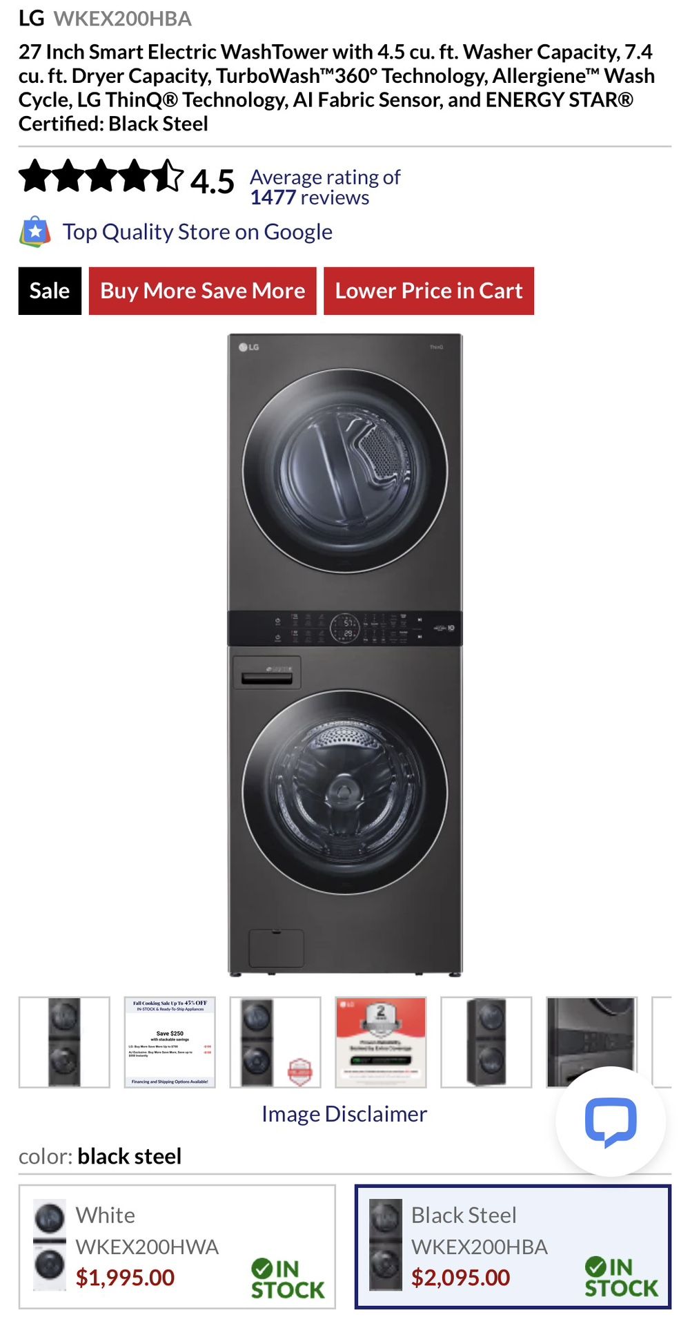 LG 27” WashTower™ with Center Control™ – Model WKEX200HBA – NEW ✨