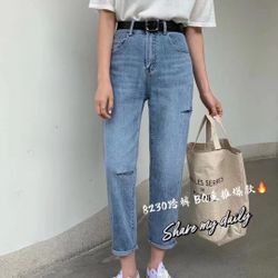 Women Jeans Size 26